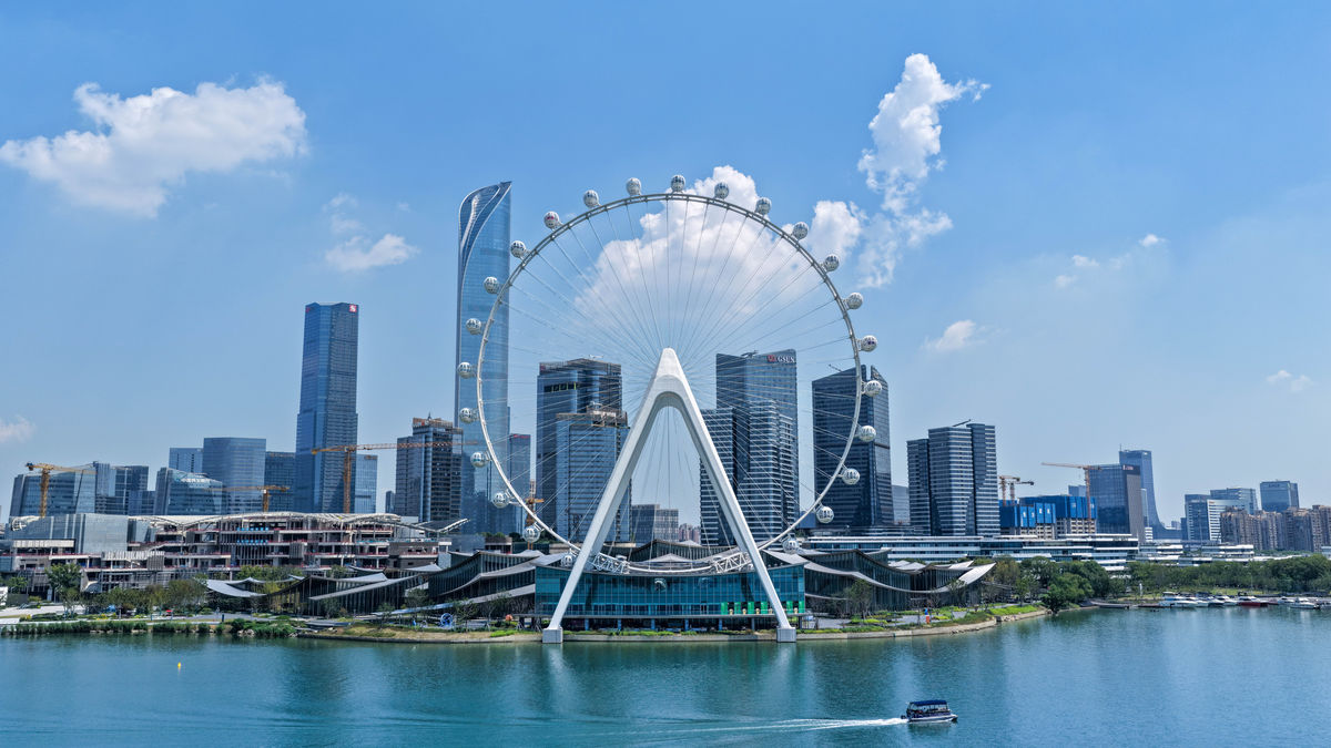 Suzhou Eye