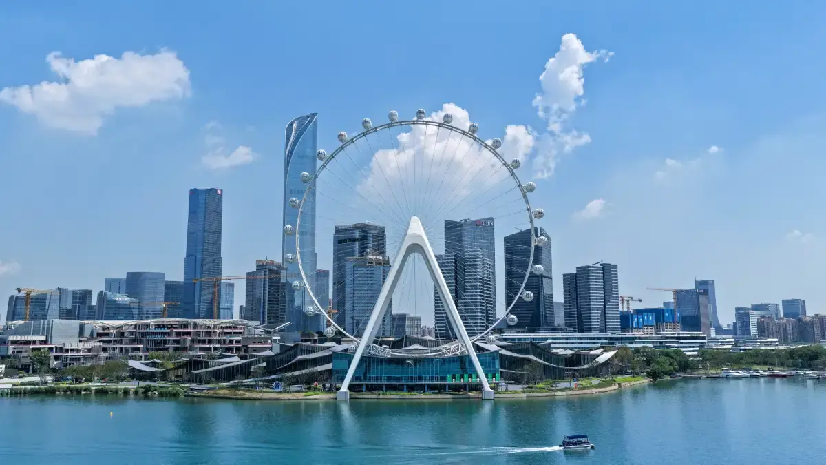 Suzhou Eye