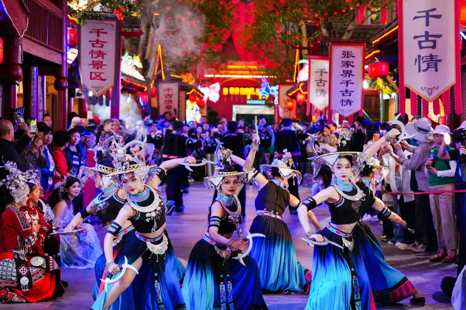 3_ Zhangjiajie Romance Park