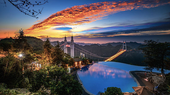 Aizhai Bridge