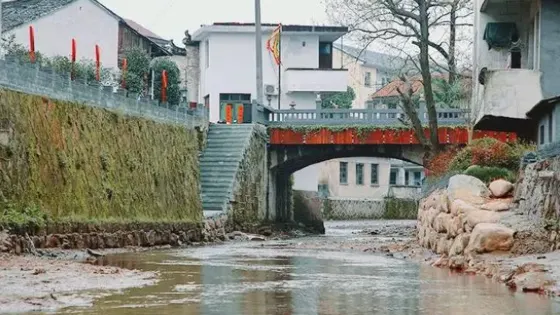 仙橋村