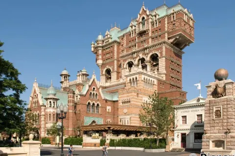 Tokyo DisneySea