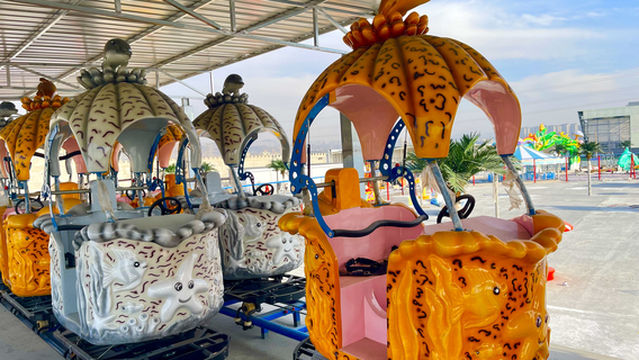 Lan Zhou Huan Le Yuan