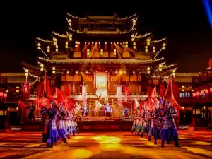 琅琊古城