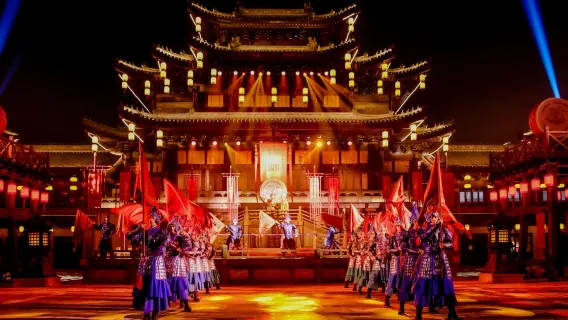 親子景點