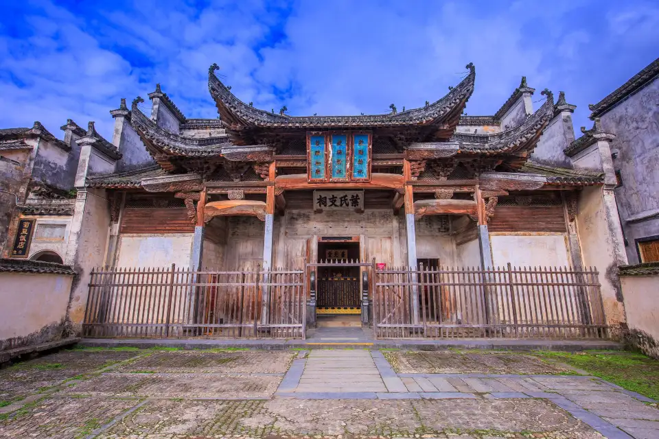 4_Nanping