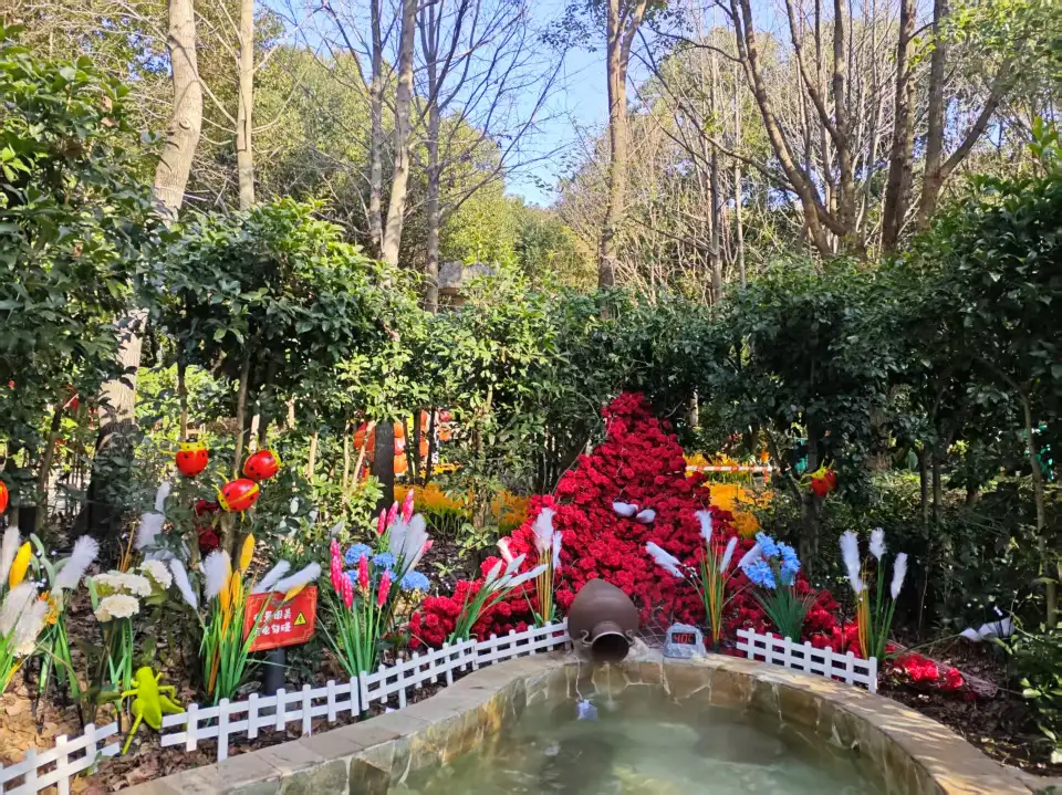 5_天頤湯泉