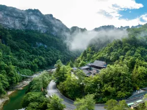Guangwu Mountain Tourist Area