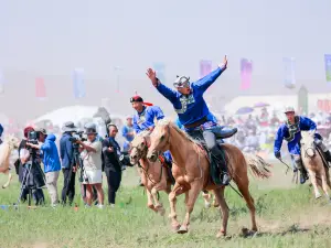Mongolian Naadam Festival