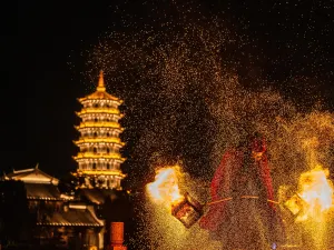 Minyue Water Town