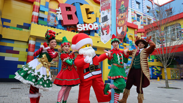 LEGOLAND® Korea Resort