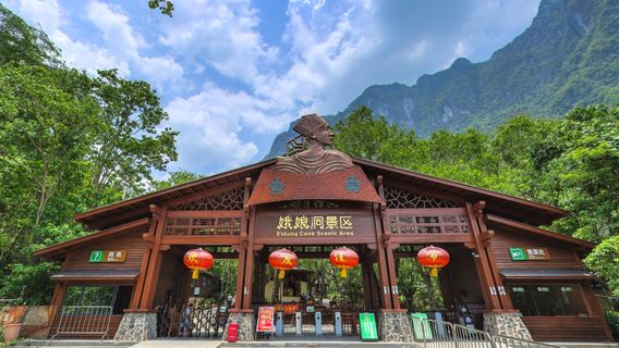 Osheli Culture and Ecotourism Area