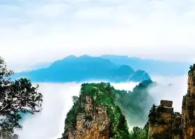 Shennong Mountain