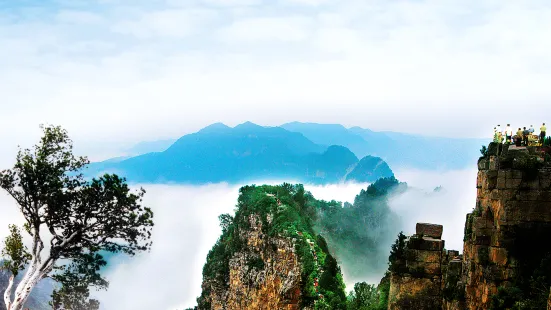 Shennong Mountain