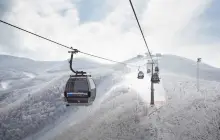 High1度假村滑雪場