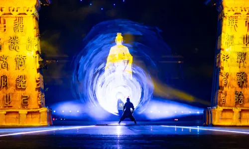 China Sun Tzu's Art of War City