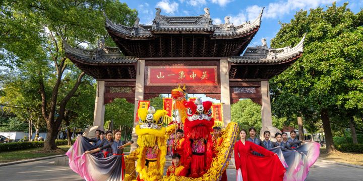 Tiger Hill(Huqiu) Scenic Area