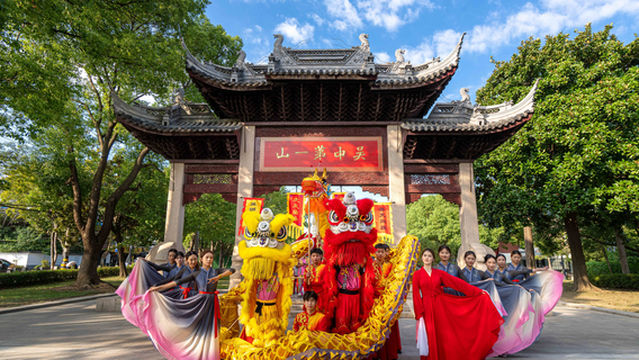 Tiger Hill(Huqiu) Scenic Area