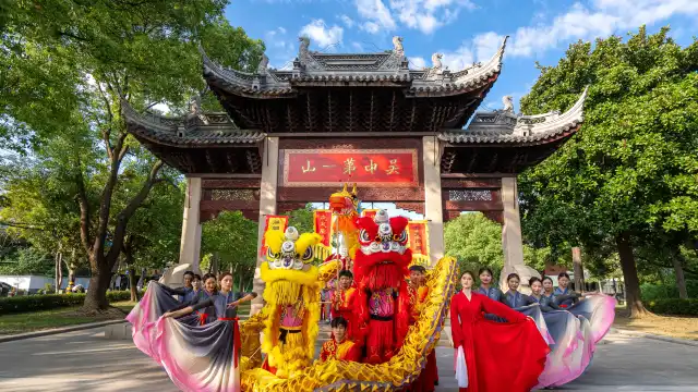 Tiger Hill(Huqiu) Scenic Area