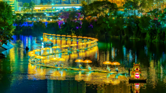 Tongren Longyou Jinjiang