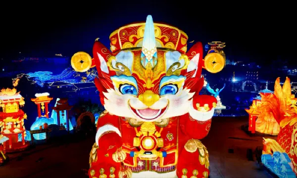 Lantern City of China