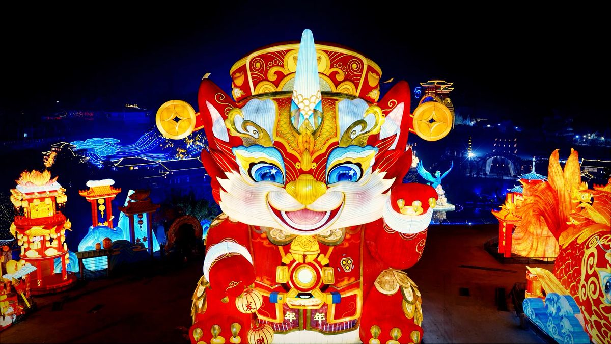 Lantern City of China