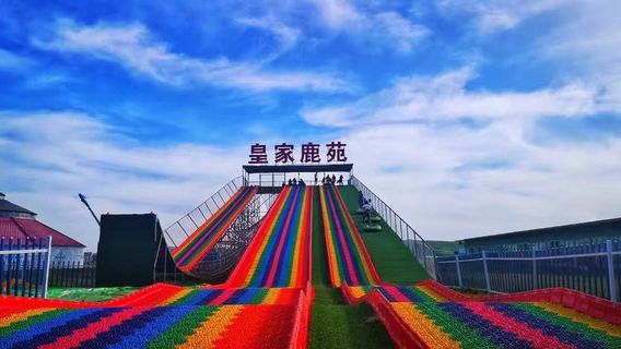 Huangjialuyuan Wetland Park