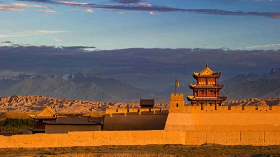 Jiayuguan Cultural Relics Scenic Area