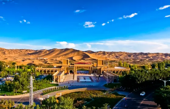 庫木塔格沙漠門票成人