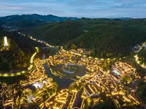 Wujiang Village International Tourism Resort
