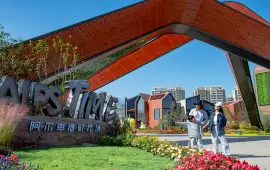 Taicang Alps Resort