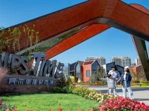 Popular Best Things to Do in Taicang