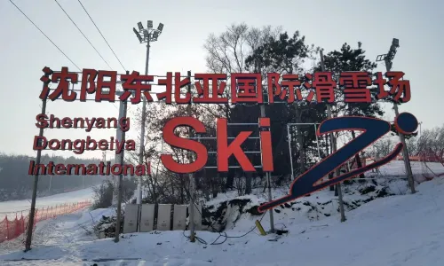Northeast Asia Ski Resort