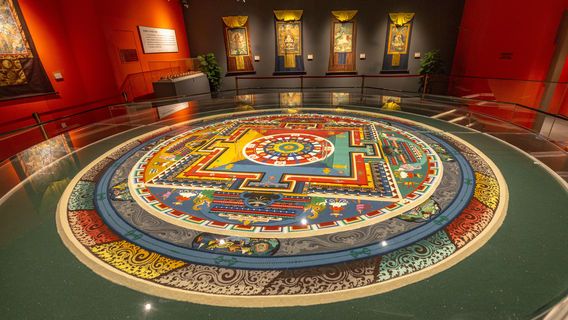 Jiuzhai Tibetan and Qiang Intangible Cultural Heritage Museum