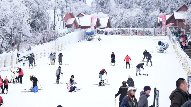 2_Emei Mountain Ski Field