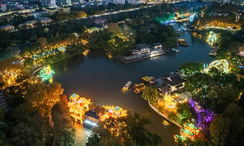 China Qinhuai Lantern Festival Main Venue (Bailuzhou Park)