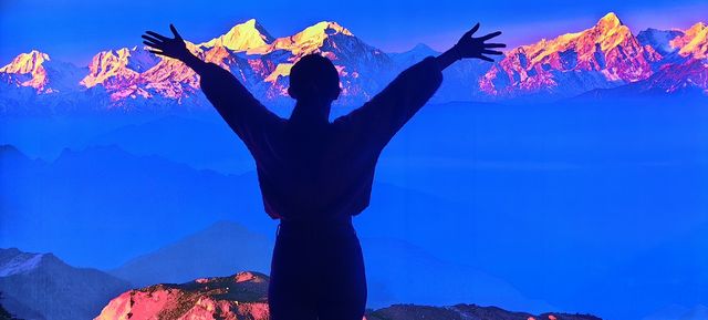 da xiong mao xing tuan shu zi yi shu zhan | Beijing