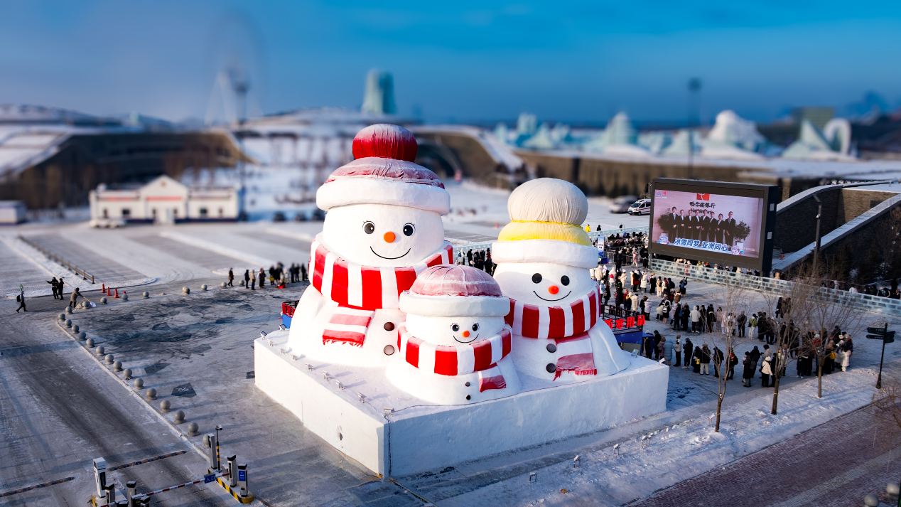 Soggiornare con la famiglia al Festival del Ghiaccio di Harbin