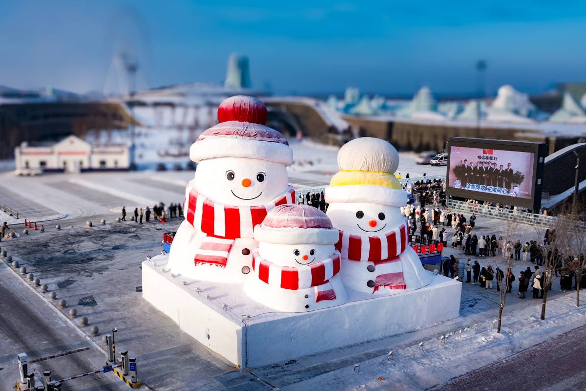 What to Wear for the Harbin Ice Festival (It’s FREEZING!)