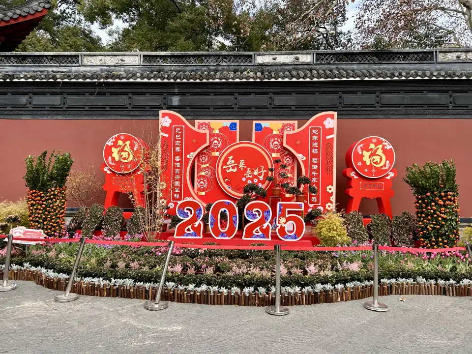 3_Yue Fei Temple