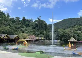 Xishuangbanna Primeval Forest Park