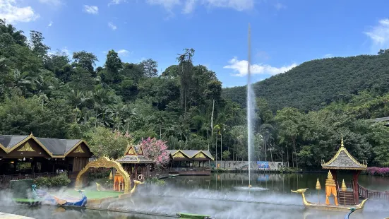 Xishuangbanna Virgin Forest Park