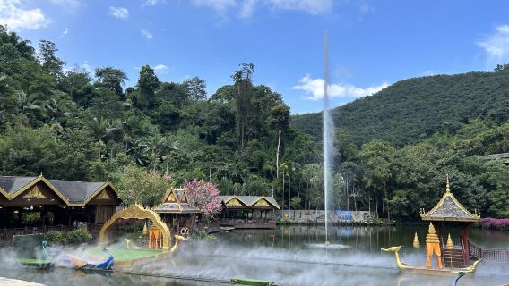 Xishuangbanna Primeval Forest Park