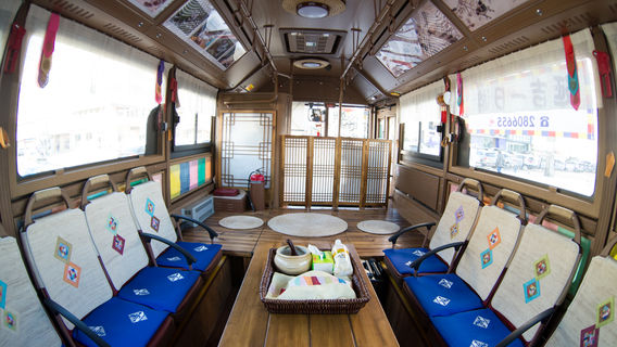 yan ji dang dang che