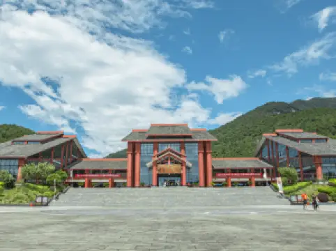 Mt.Wuling Great Rift Valley