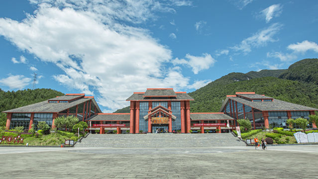 Mt.Wuling Great Rift Valley