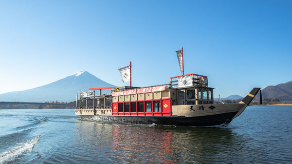 Fujikawaguchiko