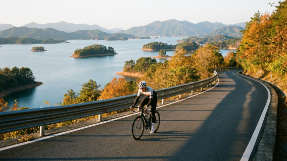 Ciclismo ao redor do Lago das Mil Ilhas