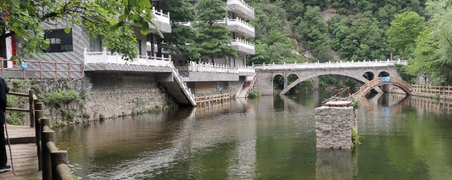 Baimatan Tourist Scenic Area