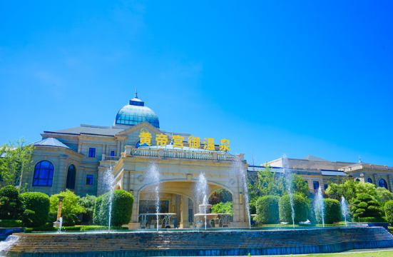 Popular Hot Springs Attractions in Zhengzhou